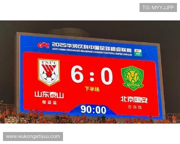 北京国安的问题，不在进攻，而在攻防转换失衡