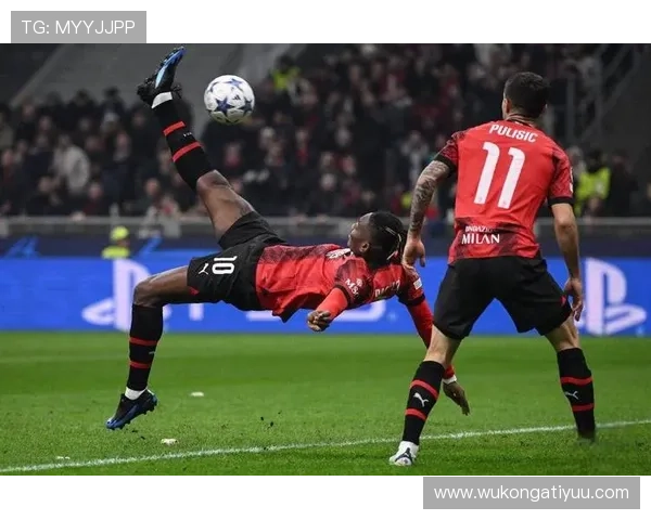 AC米兰进攻威胁持续存在，效率不稳定现象对赛季表现产生影响