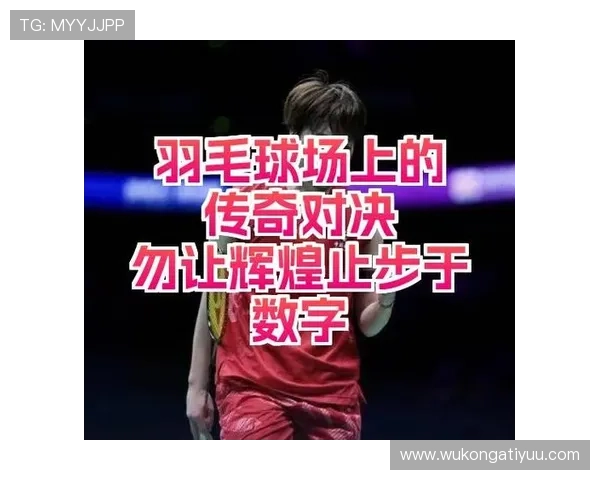 山口茜训练室里居然放了钢琴？真跟体育明星设想差远了！