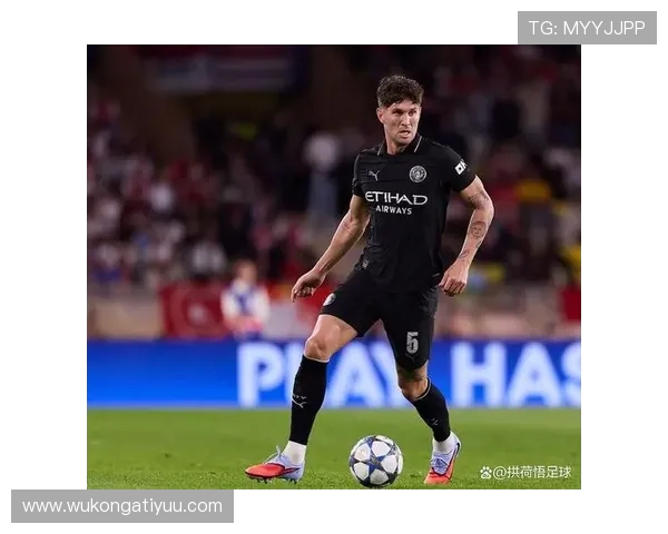 约翰·斯通斯：多次随曼城夺冠的英超征程解析