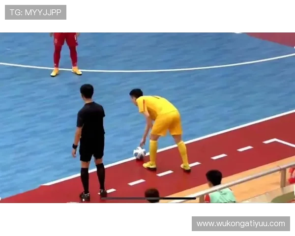 五人制规则：五次累积犯规后直接任意球判定要点