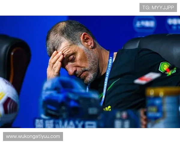 国安外援轮换持续，进攻主心骨问题凸显对球队战绩影响逐步反映