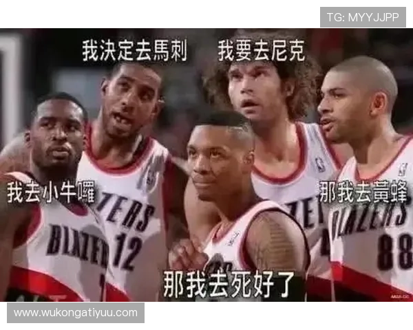 篮球换人规则解析:什么情况下可以换人? 篮球换人规则解析:什么情况下可以换人?