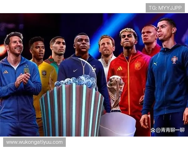 2026世界杯B组最新出线形势全面解析