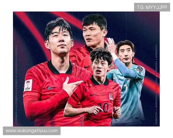 韩国冲击2026美加墨世界杯:孙兴慜领衔能否再创亚洲奇迹 韩国冲击2026美加墨世界杯:孙兴慜领衔能否再创亚洲奇迹