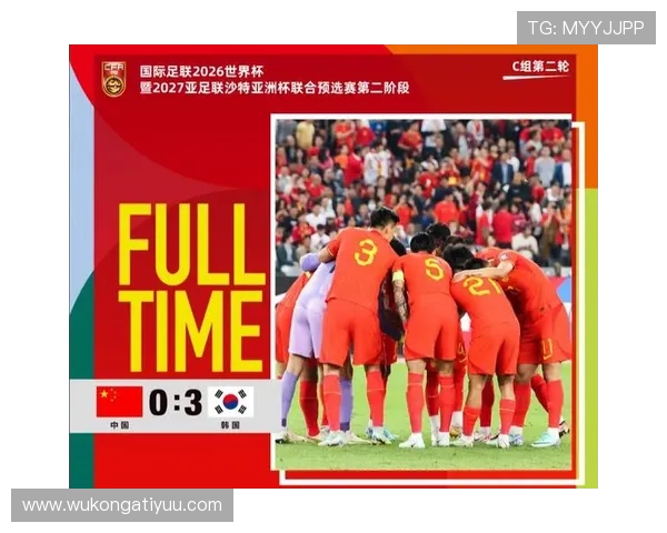 2026世界杯净胜球相同怎么办 2026世界杯净胜球相同怎么办
